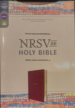 Load image into Gallery viewer, NRSVue Holy Bible- Burgundy

